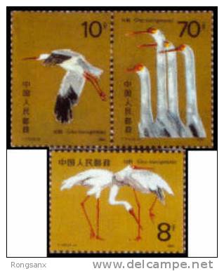 1986 CHINA T110 WHITE CRANE 3V - Unused Stamps