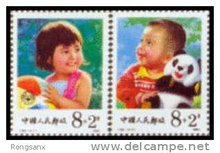 1984 CHINA T92  Children(Semi-postal) 2V - Neufs