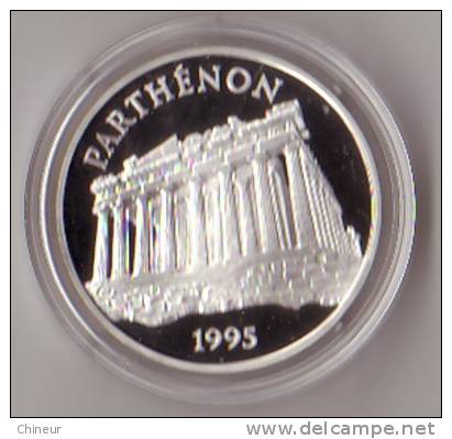 PIECE ARGENT 100 FRANCS 15 ECUS PARTHENON 1995 - Errors And Oddities