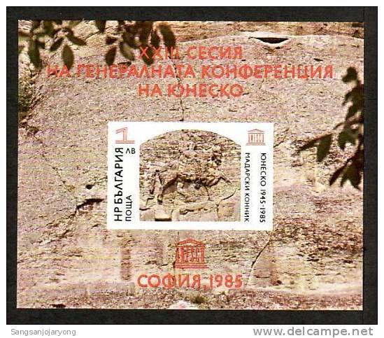 SHEET, Bulgaria Sc3101 UNESCO, The Horseman Of Madara - UNESCO