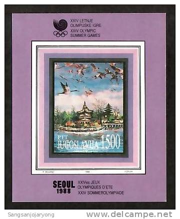 Yugoslavia Sc1891 24th Olympics, Seoul, Jeux Olympiques - Sommer 1988: Seoul