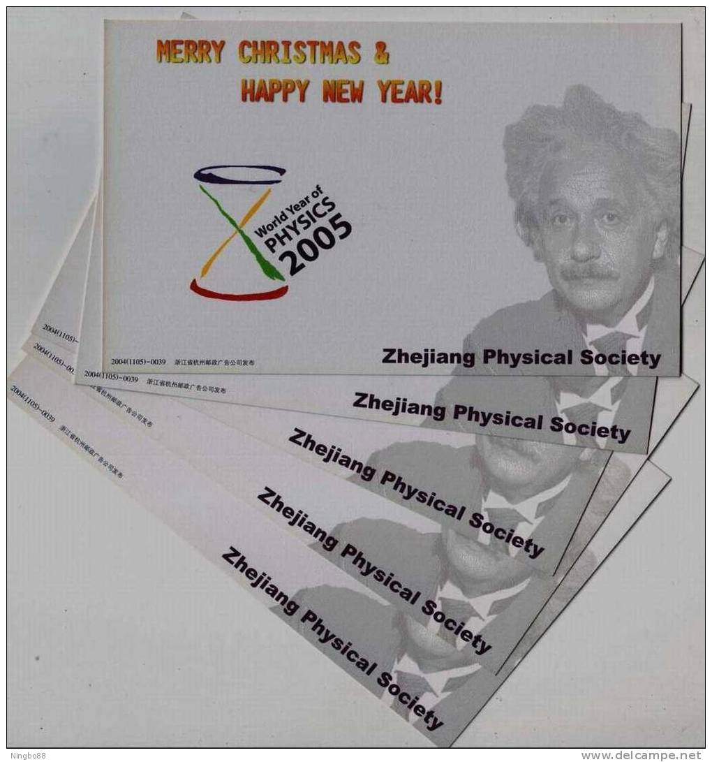 Multiple Wholesale Lot! 5 Pieces PSC,Albert Einstein,CN 04 World Physics Year Zhejiang Physical Society Pre-stamped Card - Albert Einstein