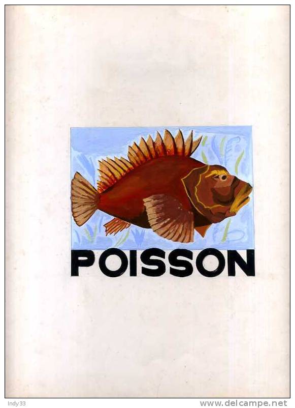 -POISSON  . GOUACHE NON SIGNEE . PROJET ? - Gouaches