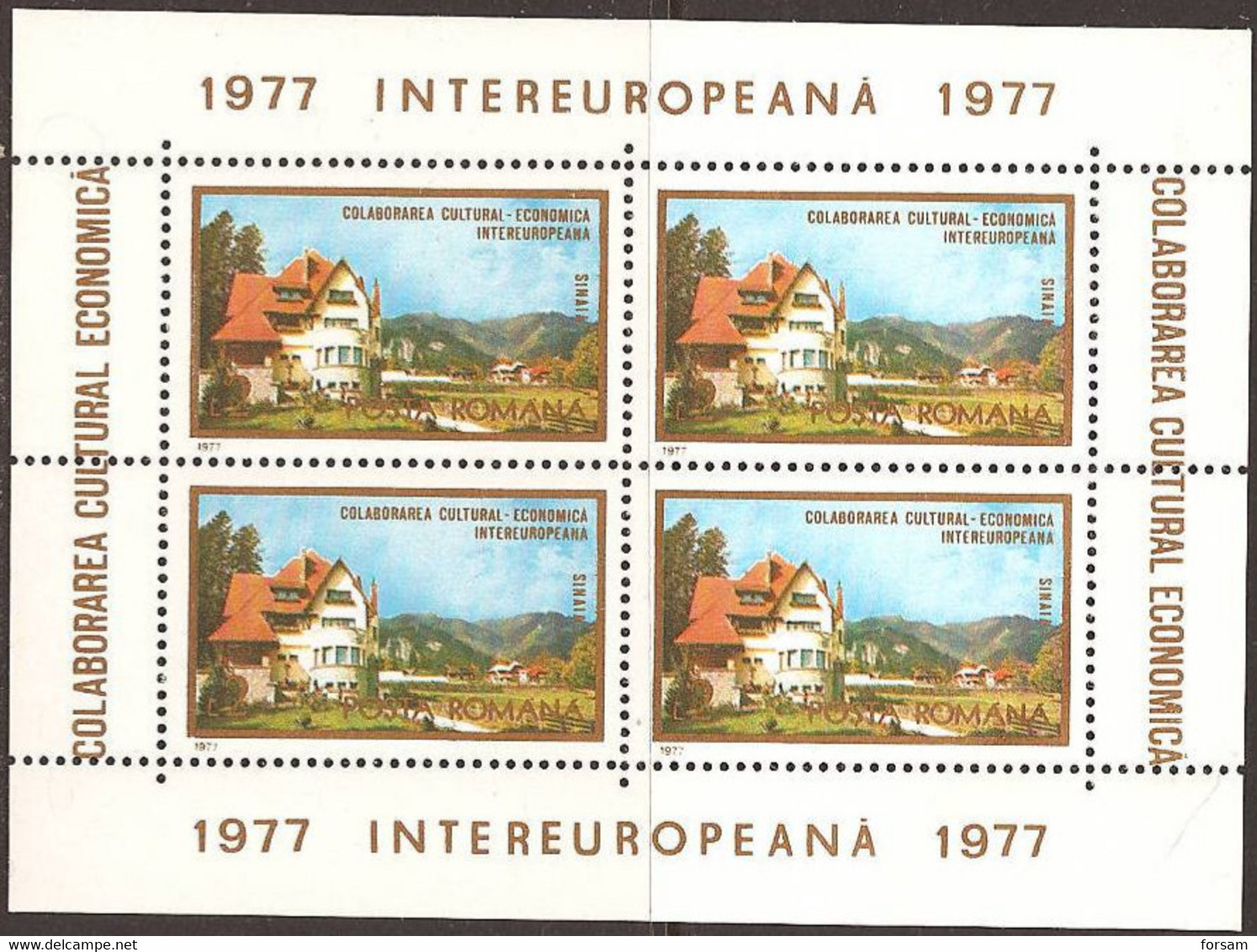 ROMANIA..1977..Michel # Block 141...MNH...With Small Defect In The Right Bottom Corner. - Nuevos