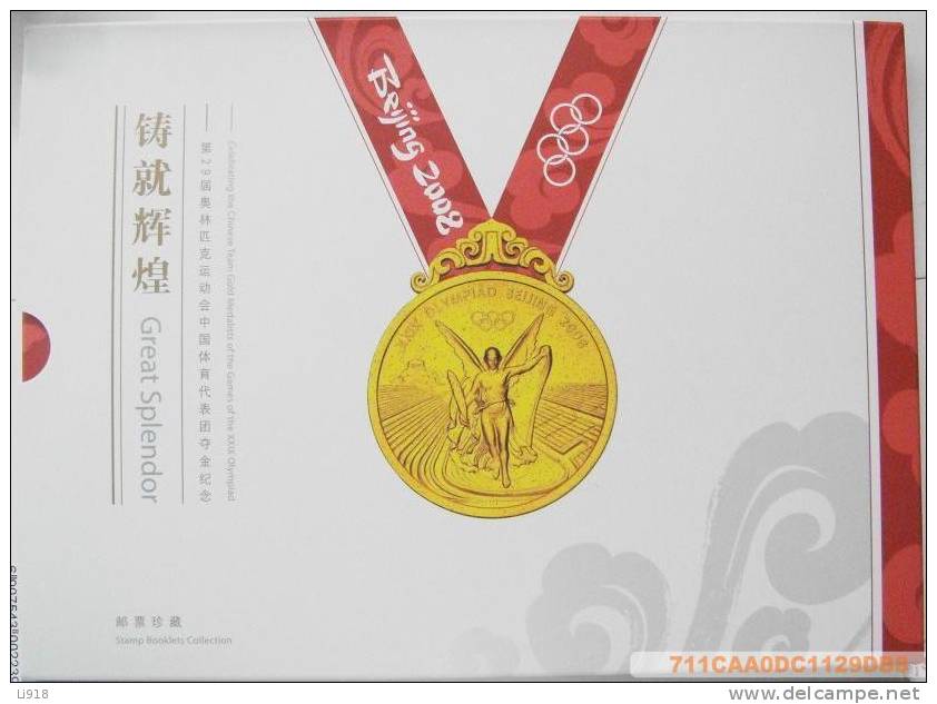 China 2008 Beijing Olympic Gold Medal Winne Personal Stamp Booklet Carnet - Neufs