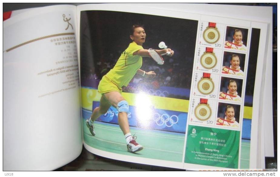 China 2008 Beijing Olympic Gold Medal Winne Personal Stamp Booklet Carnet - Neufs