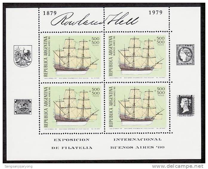 Argentina ScB81 S/S Rowland Hill, Sailing Ship - Rowland Hill