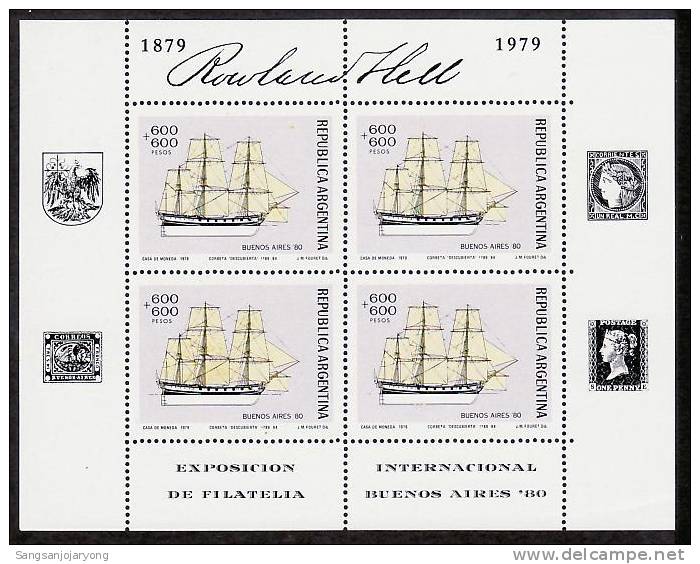 Argentina ScB82 S/S Rowland Hill, Sailing Ship - Rowland Hill