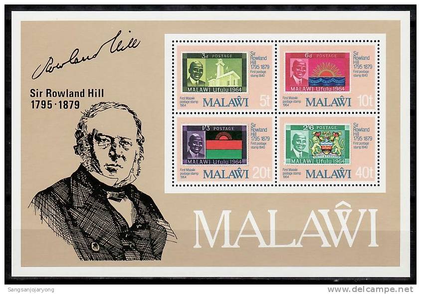 Malawi Sc357a Rowland Hill, #1-4 - Rowland Hill