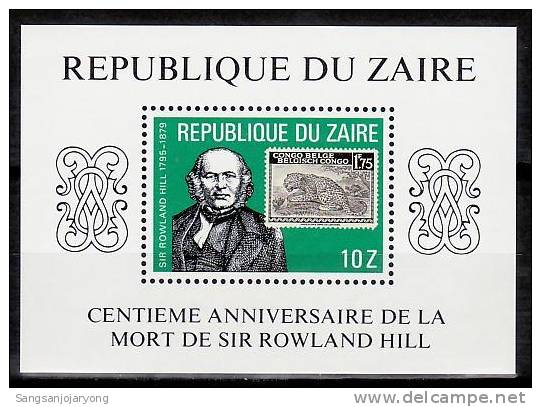 Zaire Sc952 Rowland Hill, Belgian Congo #198 - Rowland Hill