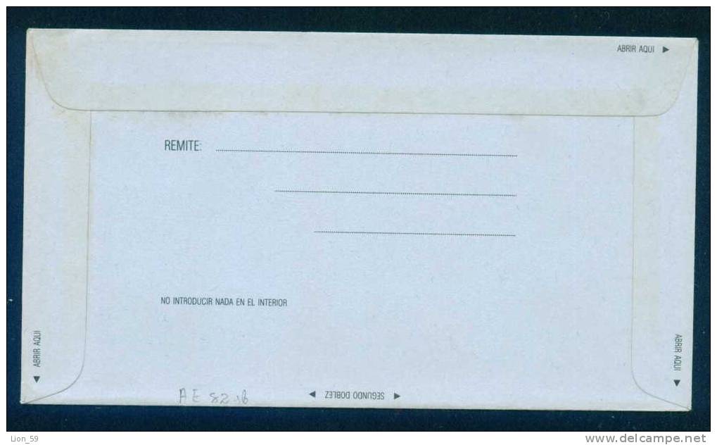 Spain AEROGRAMME Postal Stationery 1984 AIRPLANE  / Ae 82 - 1931-....
