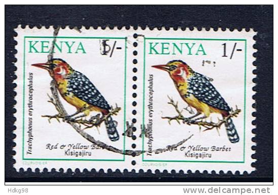 EAK+ Kenia 1993 Mi 574 Vogel (Paar) - Kenya (1963-...)