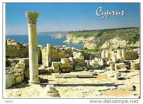 BASILICA OF KOURION  LIMASSOL - Cyprus