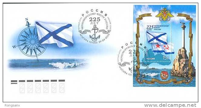 2008 Russia 225th Anniversaries Of The Fleet Of Russia On Black Sea MS FDC - FDC