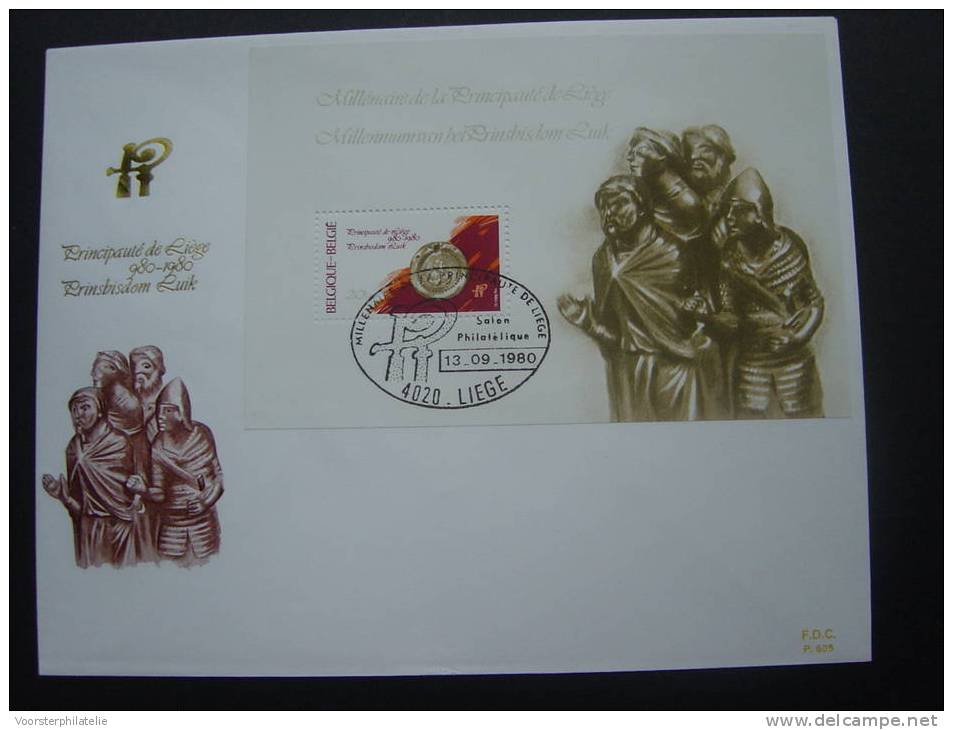 BELGIUM 1980 OBP FDC BLOK/SHEET 56 BLANK BLANCO - 1971-1980