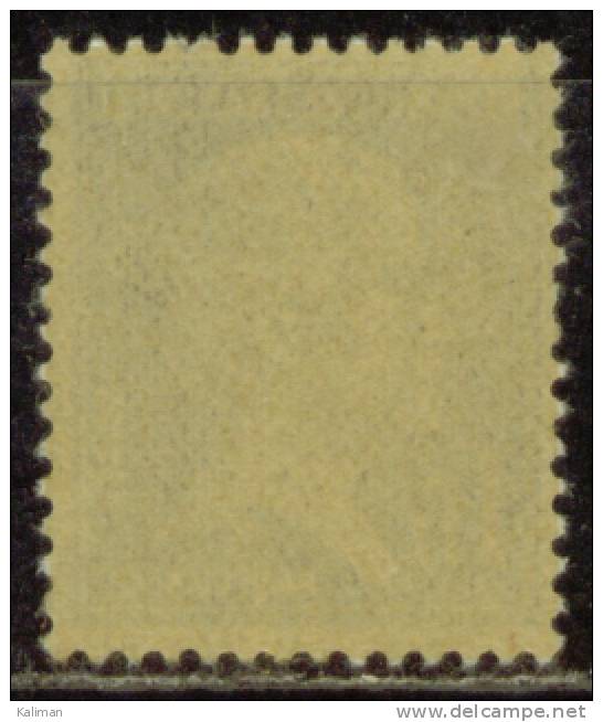 France N° 179 Xx - Cote 50 Euros - Prix De Départ 13 Euros - 1922-26 Pasteur