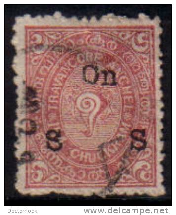 INDIA---Travancore   Scott #  O 17  F-VF USED - Travancore