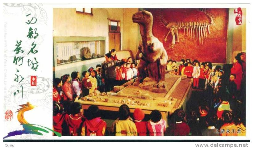 Fossil Dinosaur     ,    Prepaid Card  , Postal Stationery - Fossilien