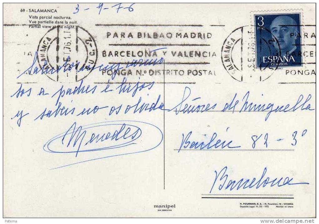 3757   Postal , Salamanca 1976, - Cartas & Documentos