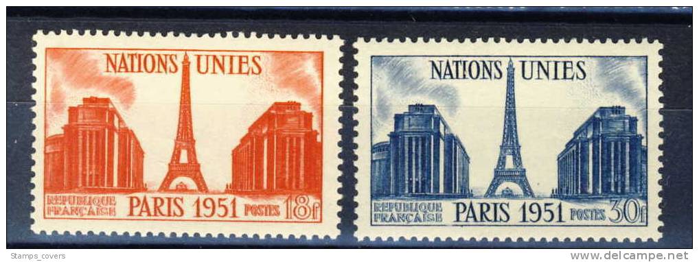 FRANCE MNH** YVERT 911/12 NATIONS UNIES PARIS - Unused Stamps