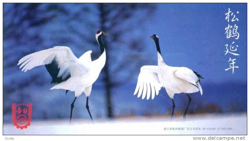 Bird Grue Crane     ,    Prepaid Card  , Postal Stationery - Kranichvögel