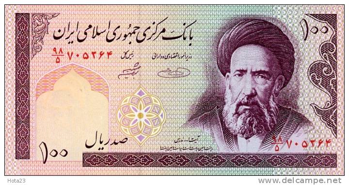 IRAN 100 RIALS    P- 140 G - 2006 Y UNC X 10 Pieces - Irán