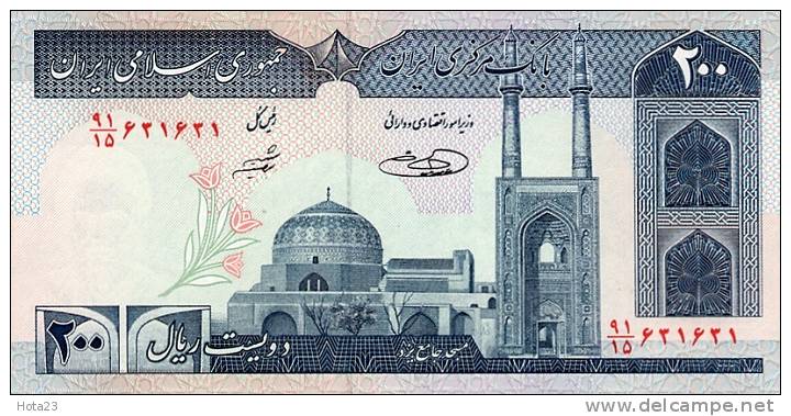 (!) IRAN 200 RIALS    P- 136 C - 1982 Y - Tractor UNC X 10 Pieces - Iran