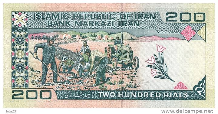 (!) IRAN 200 RIALS    P- 136 C - 1982 Y - Tractor UNC X 10 Pieces - Iran