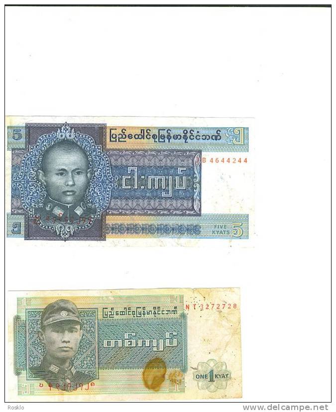 UNION OF BURMA   / UN LOT DE 2 BILLETS  BEL ETAT ONT SERVIS - Autres - Asie