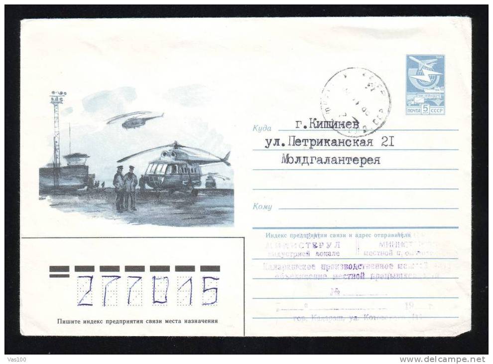 HELICOPTERES  1986 COVER STATIONERY RUSSIA. - Hélicoptères