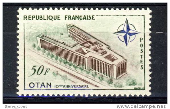 FRANCE MNH** YVERT 1228 NATO - NATO