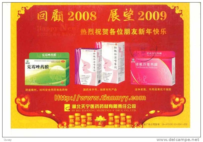 Drug Medicine Healthy ,     Prepaid Card  , Postal Stationery - Drogue