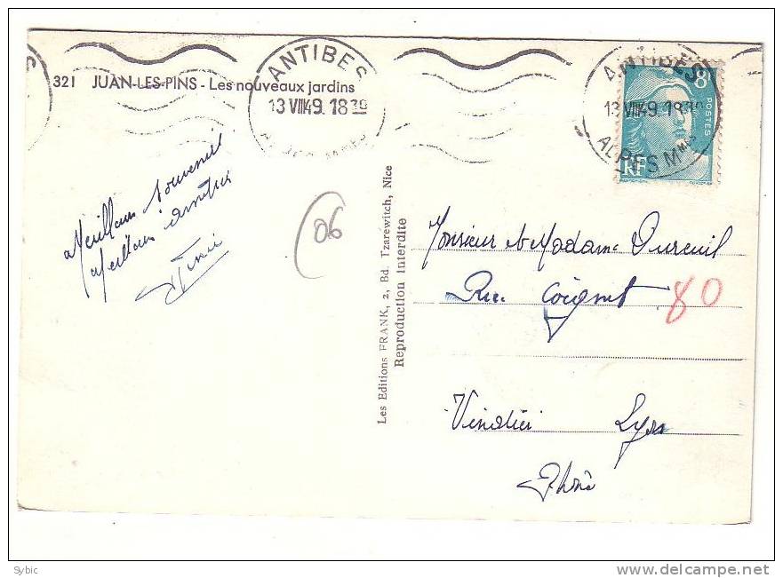 FRANCE - CPA 827 Dallay 13/08/1949 -   Cote 2€ - Briefe U. Dokumente