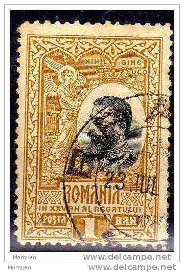 Lote 9 Sellos Rumania Num 164, 182, 218, 236 - 249 Varios, 252, 536 º - Oblitérés