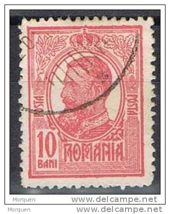 Lote 9 Sellos Rumania Num 164, 182, 218, 236 - 249 Varios, 252, 536 º - Oblitérés