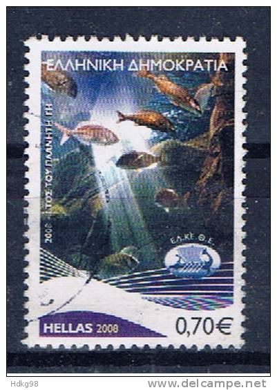 GR Griechenland 2008 Mi 2473 - Usati