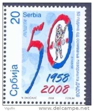 SRB 2008-270 50A°THEATAR DADOV, SERBIA, 1v, MNH - Theatre