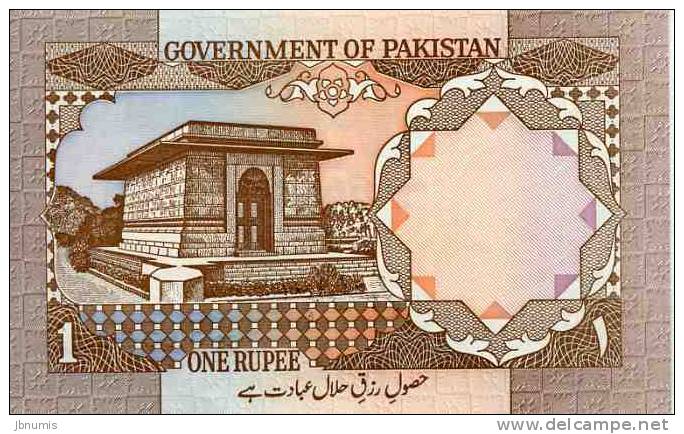 Pakistan 1 Rupee UNC P27 - Pakistán