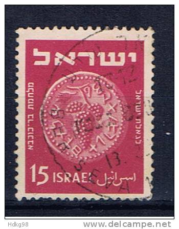 IL+ Israel 1950 Mi 45-47 Münzen - Gebruikt (zonder Tabs)