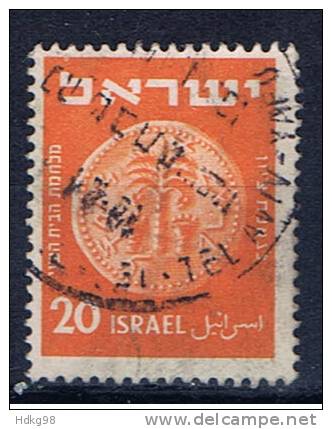 IL+ Israel 1950 Mi 45-47 Münzen - Gebruikt (zonder Tabs)