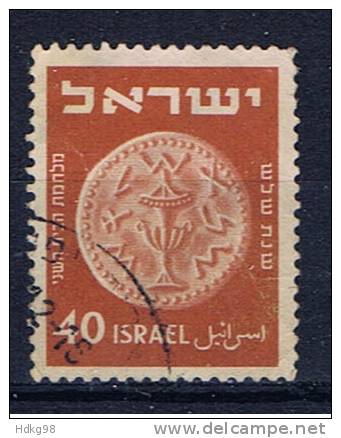 IL+ Israel 1950 Mi 49-51 Münzen - Oblitérés (sans Tabs)