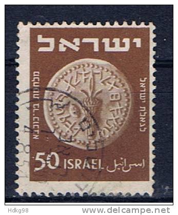 IL+ Israel 1950 Mi 49-51 Münzen - Oblitérés (sans Tabs)