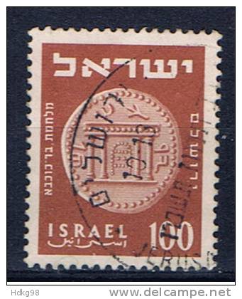 IL+ Israel 1954 Mi 96 Münze - Oblitérés (sans Tabs)