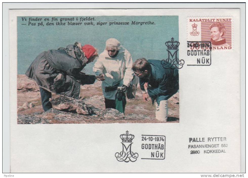 Greenland FDC Queen Margrethe Complete 24-10-1974 Sent To Denmark Home Made Covers - Autres & Non Classés