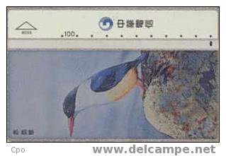# TAIWAN 8035 Bird 100 Landis&gyr  -birds,oiseaux-  Tres Bon Etat - Taiwan (Formosa)
