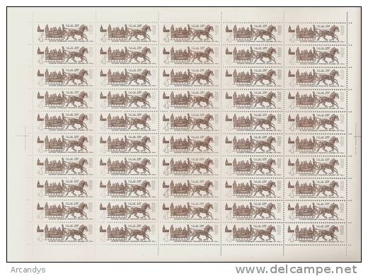 RUSSIE & URSS CCCP 1981  Transports Publics En Feuille Entière X 50 Timbres N° 4866 Neufs** - Full Sheets