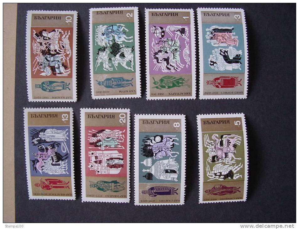 BULGARIA, BULGARIJE 1970 MNH ** YVERT 1752/59  MICHEL 1973/80  (01 15 03) - Unused Stamps