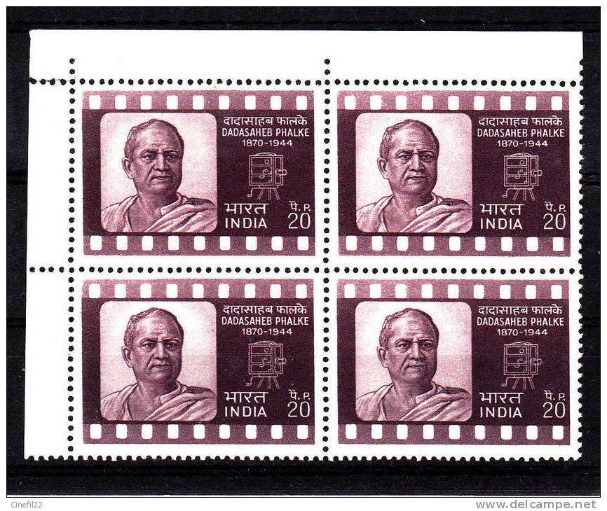 Inde, Centenaire De La Naissance De Dadasaheb Phalke, Cinéaste, 1971, Yvert N° 323 Neuf  ** En Bloc De 4 - Cinema