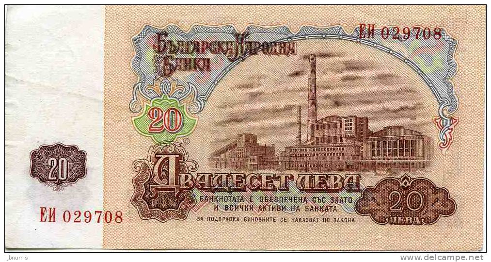 Bulgarie Bulgaria 20 Leva 1974 P97a - Bulgarie