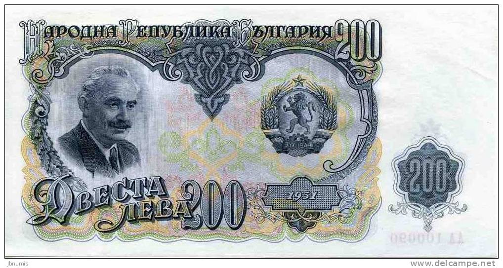 Bulgarie Bulgaria 200 Leva 1951 UNC P87a - Bulgarie